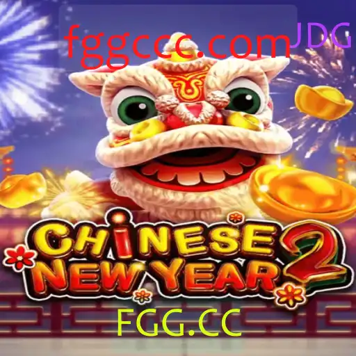 Explorando o Jogo CHINESENEWYEAR2: Um Mergulho na Cultura e Diversão