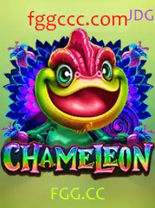 Descubra o Jogo Chameleon: Estratégia e Diversão