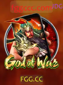 Descubra o Universo de GodofWarM: A Nova Sensação dos Jogos