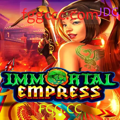 ImmortalEmpress: O Mundo de Emoções e Estratégias do Jogo Inovador FGG.CC