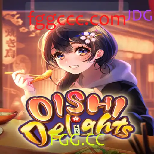 Explorando o Mundo de OishiDelights: Um Guia Completo